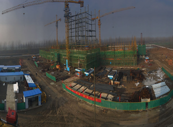 阜南生活垃圾焚燒發電項目